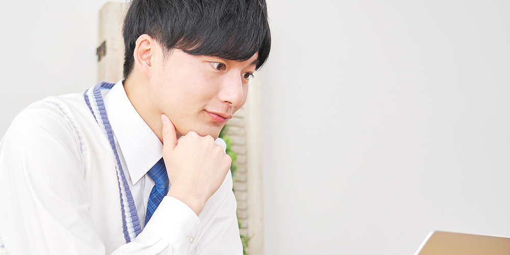 文章教育コラム「ホットな話題を小論文的に考える」を公開しました
