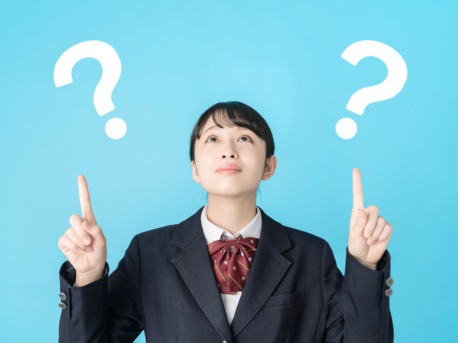 学校推薦型選抜と総合型選抜の面接