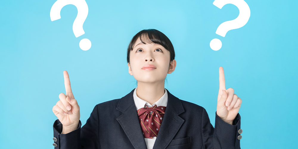 文章教育コラム「学校推薦型選抜と総合型選抜の面接」を公開しました