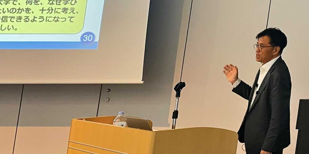 「明日から使える!総合型・学校推薦型選抜指導法セミナー」に和田圭史登壇!