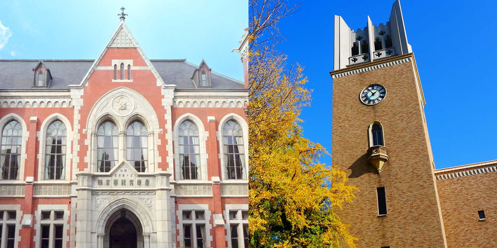 2026年度「慶応・早稲田各学部 入試小論文分析&解答のヒント」を公開しました