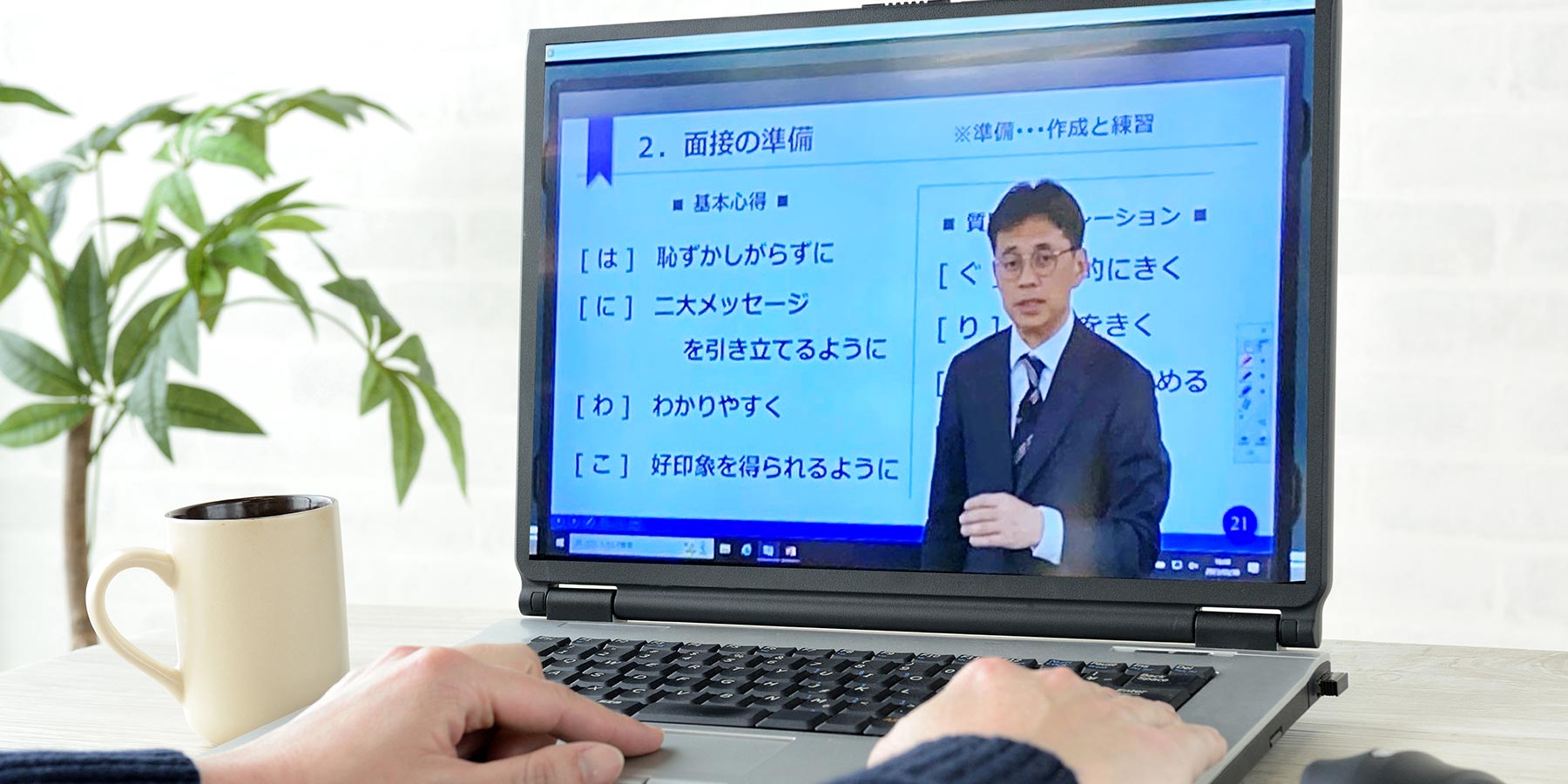 学研グループとのコラボレーション